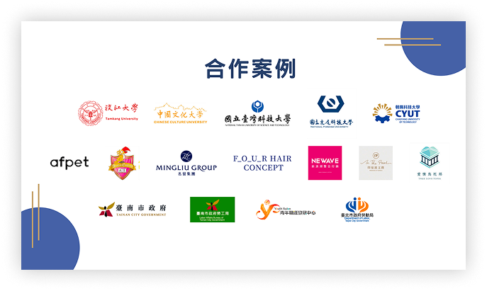 截圖 2025-10-037 下午1.02.35 3