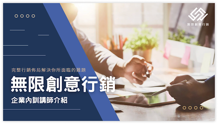 截圖 2025-10-07 下午1.02.35 1